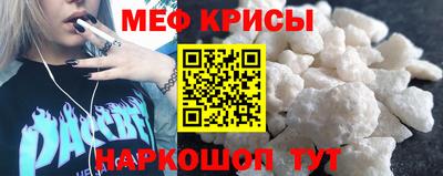 твердый Шахты