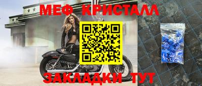 твердый Шахты
