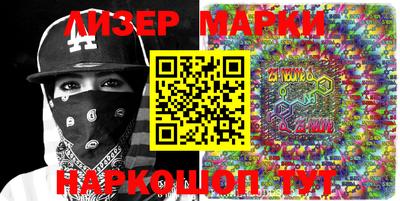 прущие грибы Шебекино