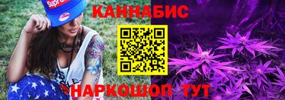 прущие грибы Шебекино