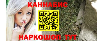 прущие грибы Шебекино