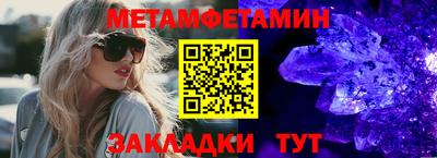 твердый Шахты