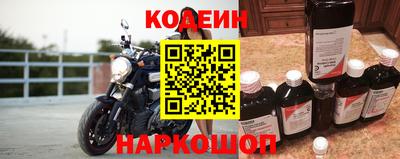 твердый Шахты