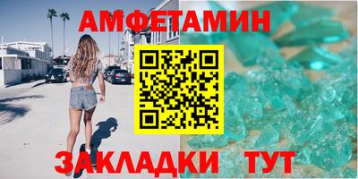 твердый Шахты