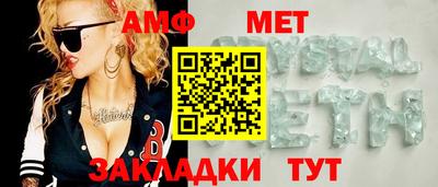 твердый Шахты