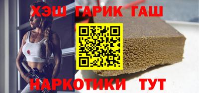 прущие грибы Шебекино