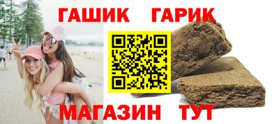 твердый Шахты