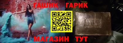 твердый Шахты