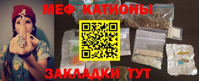 твердый Шахты